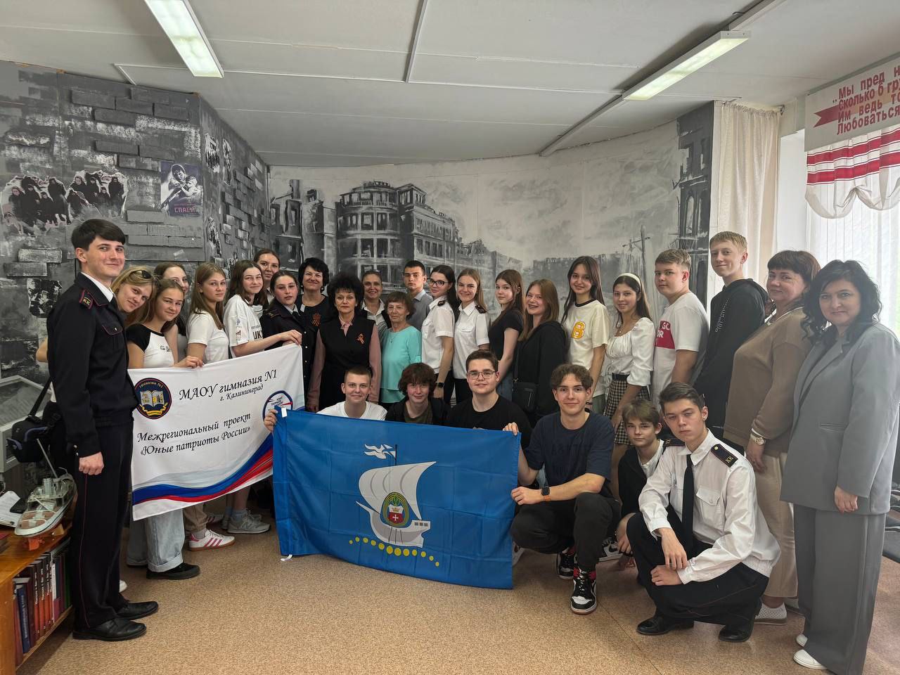 Учащиеся гимназии посетили город-герой Волгоград.