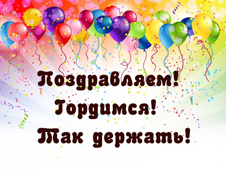 Результаты основного тура олимпиады и конкурса по логике имени профессора В.Н. Брюшинкина. 2025.