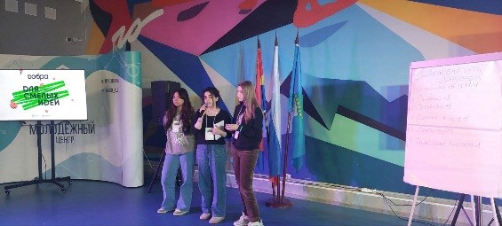 Гимназисты приняли участие в муниципальном добровольческом форуме «Фестиваль добра».