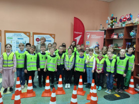 Школа «Безопасность в движении».
