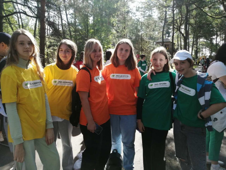 Команда гимназии приняла участие в областном слете ЭКОВОЛОНТЕРОВ.