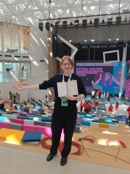 Ученица гимназии - призер заключительного этапа всероссийской олимпиады школьников по английскому языку.