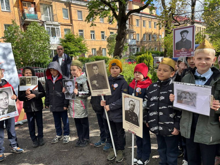 Всероссийская акция «Бессмертный полк» в гимназии: память о героях.