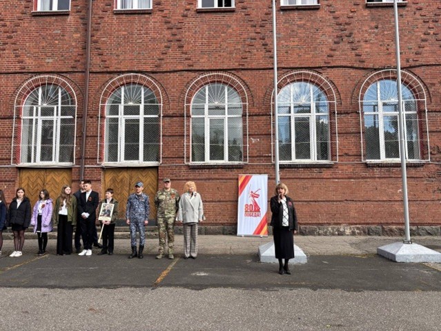 Всероссийская акция «Бессмертный полк» в гимназии: память о героях.