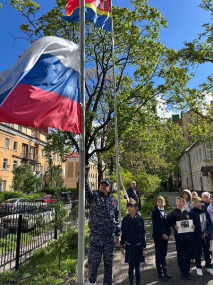 Всероссийская акция «Бессмертный полк» в гимназии: память о героях.