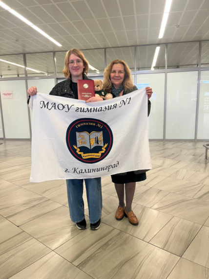 Дурина Анастасия  – призер Всероссийской олимпиады школьников по английскому языку!.