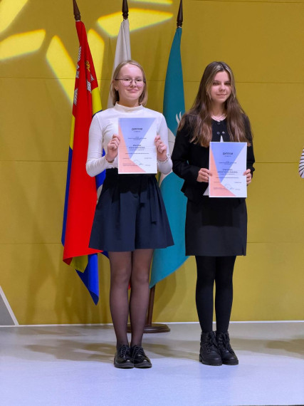 Юниоры — профессионалы будущего: итоги Турнира компетенций.