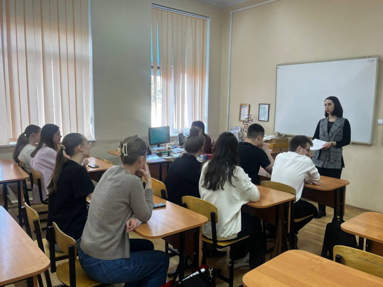 О проведении профориентационной встречи с учащимися 11 «Е» класса.